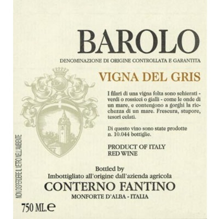 Conterno Fantino Barolo Vigna Del Gris 1999 (3x75cl)