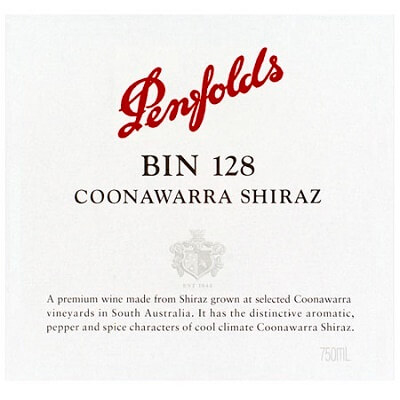 Penfolds Bin 128 Coonawarra Shiraz 2021 (6x75cl)