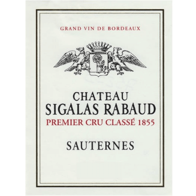 Sigalas Rabaud 2017 (12x37.5cl)