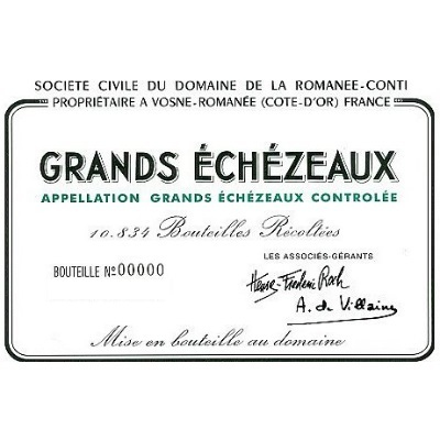 Domaine de la Romanee-Conti Grands Echezeaux Grand Cru 2013 (3x75cl)