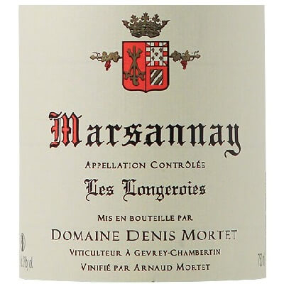 Denis Mortet Marsannay Les Longeroies 2020 (6x75cl)
