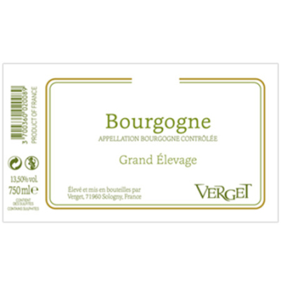 Verget Bourgogne Blanc 2023 (12x75cl)