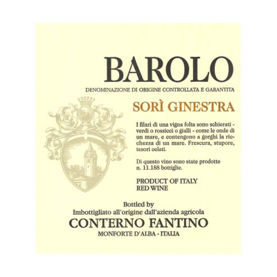 Conterno Fantino Barolo Sori Ginestra 2018 (6x75cl)
