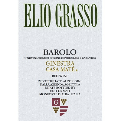 Elio Grasso Barolo Ginestra Casa Mate 2018 (6x75cl)