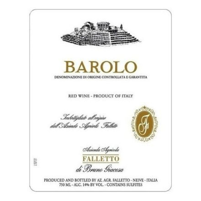 Bruno Giacosa Barolo 2017 (1x75cl)