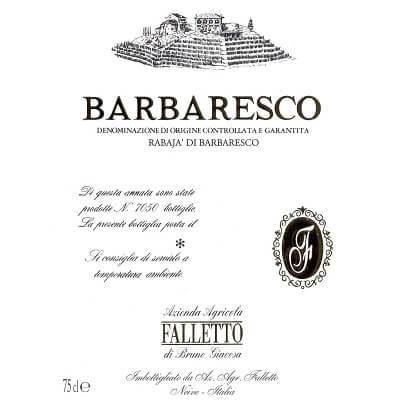 Bruno Giacosa Barbaresco Rabaja 2017 (1x75cl)
