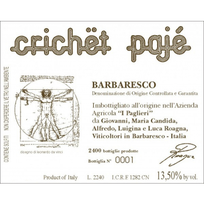 Roagna Barbaresco Crichet Paje 2014 (1x1200cl)