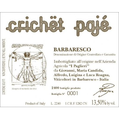 Roagna Barbaresco Crichet Paje 2011 (1x300cl)