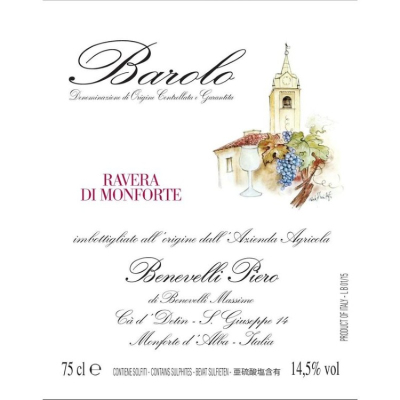 Benevelli Piero Barolo Ravera 2020 (6x75cl)