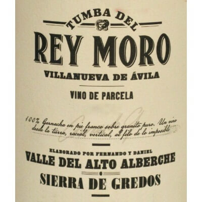 Comando G Tumba del Rey Moro 2021 (3x75cl)