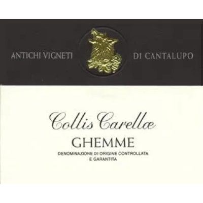 Antichi Vigneti di Cantalupo Ghemme Collis Carellae 2008 (6x75cl)