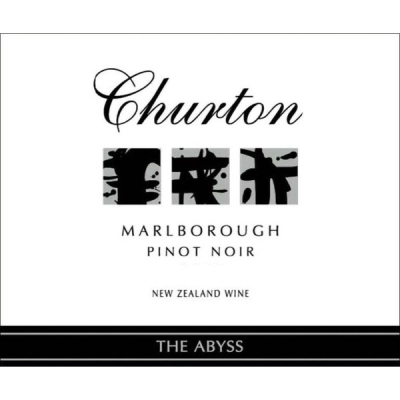Churton Marlborough Pinot Noir The Abyss 2017 (12x75cl)