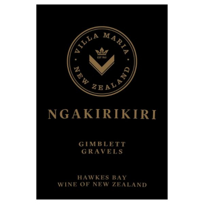 Villa Maria Ngakirikiri Cabernet Sauvignon 2018 (6x75cl)