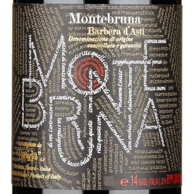 Braida Barbera d'Asti Montebruna 2021 (6x75cl)