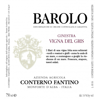 Conterno Fantino Barolo Ginestra Vigna Gris 2019 (6x75cl)