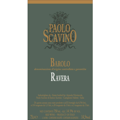 Paolo Scavino Barolo Ravera 2017 (6x75cl)