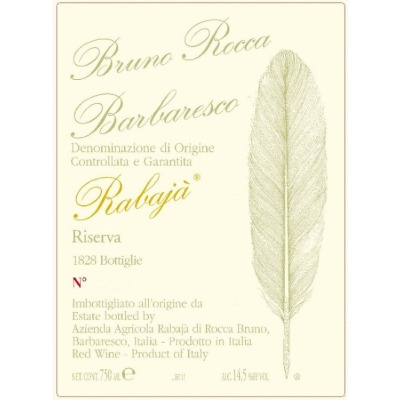 Bruno Rocca Barbaresco Rabaja Riserva 2019 (3x75cl)