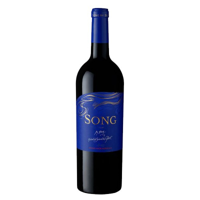 Hubert de Bouard Song by Bong 2020 (6x75cl)