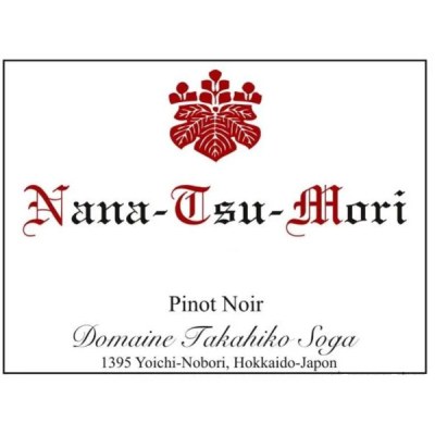 Takahiko Hokkaido Nana Tsu Mori Pinot Noir 2021 (1x75cl)