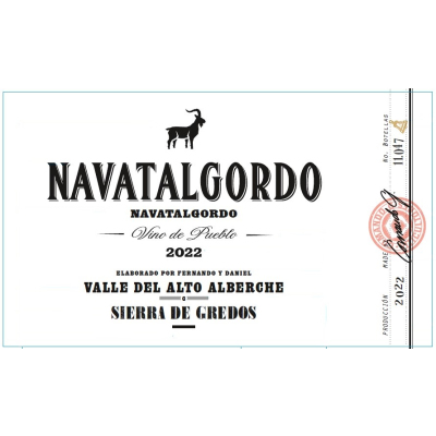 Comando G Navatalgordo 2022 (1x75cl)