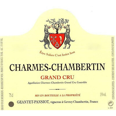 Geantet-Pansiot Charmes-Chambertin Grand Cru 2017 (12x75cl)