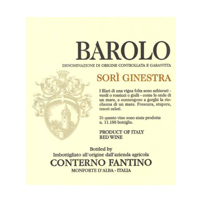 Conterno Fantino Barolo Sori Ginestra 2007 (12x75cl)