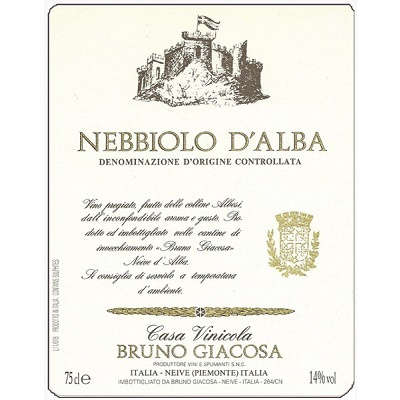 Bruno Giacosa Nebbiolo d'Alba 2019 (6x75cl)