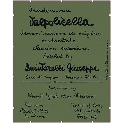 Quintarelli Valpolicella Classico Superiore 2017 (6x75cl)