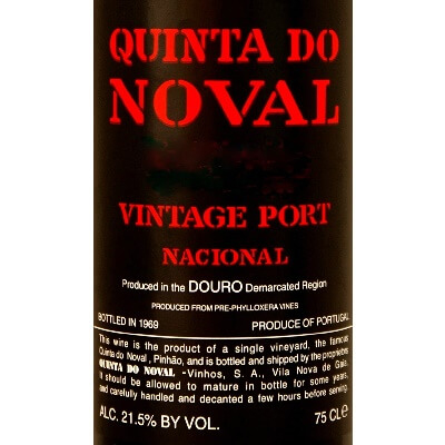 Quinta do Noval Nacional 2022 (1x75cl)