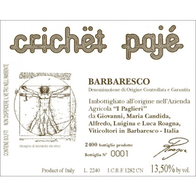 Roagna Barbaresco Crichet Paje 2016 (1x500cl)