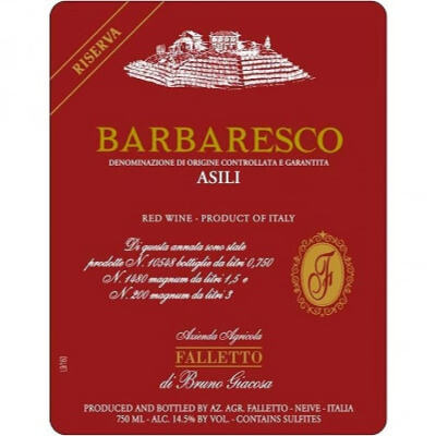 Bruno Giacosa Barbaresco Riserva 1964 (1x75cl)