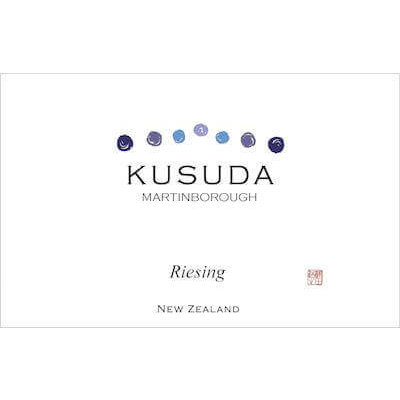 Kusuda Riesling 2015 (1x75cl)