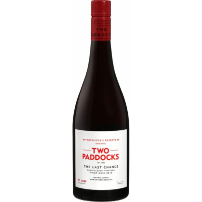 Two Paddocks Last Chance Pinot Noir 2018 (1x75cl)
