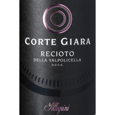 Allegrini (Corte Giara) Recioto Valpolicella 2022 (6x50cl)
