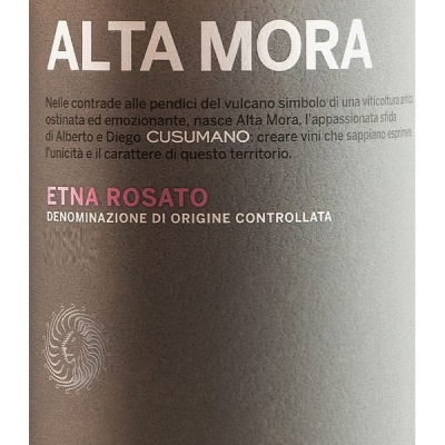 Cusumano Alta Mora Etna Rosato 2022 (6x75cl)