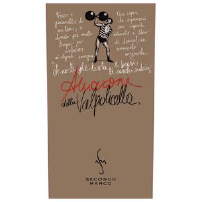 Secondo Marco Amarone della Valpolicella 2014 (6x75cl)