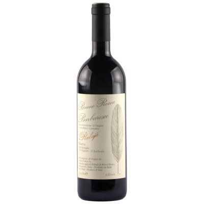 Bruno Rocca Barbaresco Rabaja Riserva 2015 (6x150cl)
