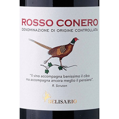 Belisario, Rosso Conero 2021 (6x75cl)