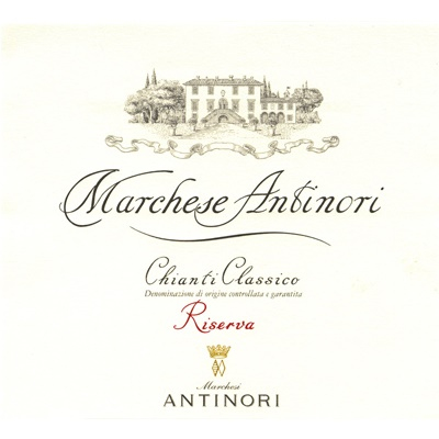 Antinori Chianti Classico Riserva Tenuta Tignanello 2017 (6x75cl)