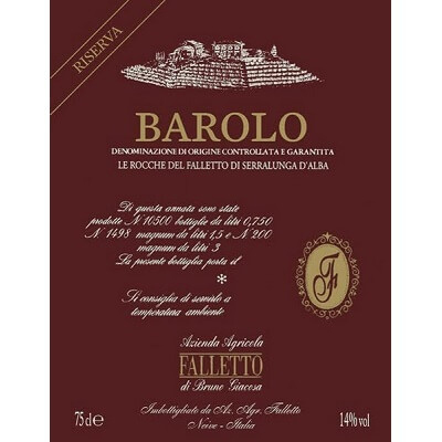 Bruno Giacosa Barolo Falletto Vigna le Rocche Riserva  2014 (1x75cl)
