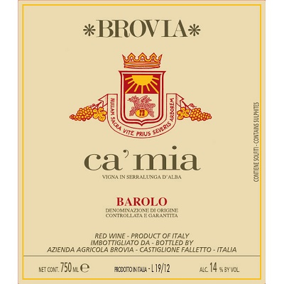 Brovia Barolo Ca Mia 2009 (6x75cl)