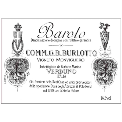 Burlotto Barolo Monvigliero 2017 (1x75cl)