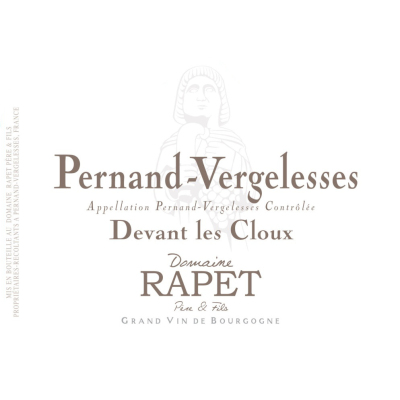 Rapet Pere et Fils Pernand Vergelesses Devant Cloux Blanc 2020 (2x75cl)