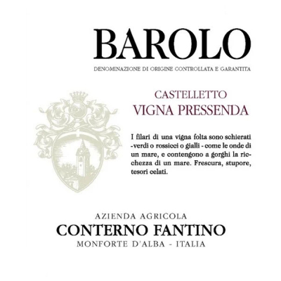 Conterno Fantino Barolo Castelleto Pressenda 2020 (6x75cl)
