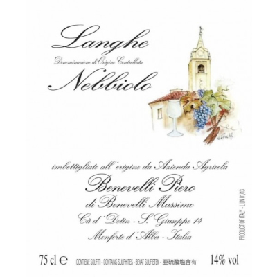 Benevelli Piero Langhe Nebbiolo 2018 (6x75cl)