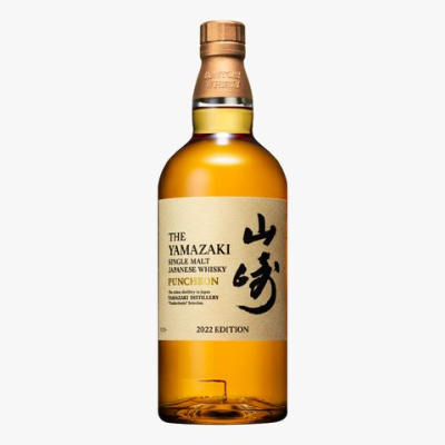 Yamazaki (Suntory) Single Malt Puncheon Bottled 2022 NV (1x70cl)
