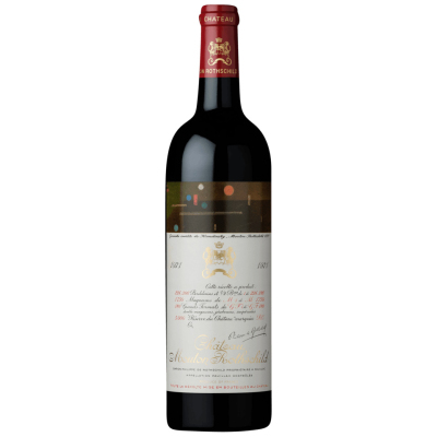 Mouton Rothschild 1971 (1x75cl)