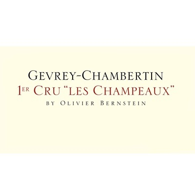 Olivier Bernstein Gevrey-Chambertin 1er Cru Les Champeaux 2015 (6x75cl)