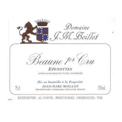Jean-Marc Boillot Beaune 1er Cru Epenottes 2020 (6x75cl)