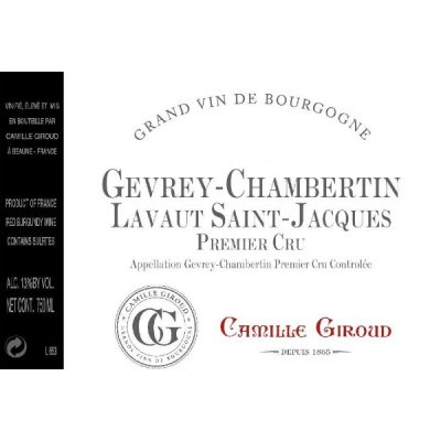 Camille Giroud Gevrey-Chambertin 1er Cru Lavaux St Jacques 2020 (6x75cl)